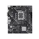ASUS Matična ploča PRIME H610M-K D4