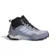 adidas TERREX AX4 MID GTX W, ženske cipele za planinarenje, ljubičasta HQ1050