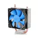 DeepCool ICEBLADE100 UNI kuler 95W 92mm.Fan +/-2200rpm 42CFM 31dBa LGA 1156/775/K8/FM/AM4 2xpipes