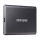 Samsung Portable T7 2TB Sivi MU-PC2T0T