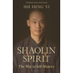 Shaolin Spirit