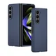 Futrola COLORFUL FOLD za Samsung Z Fold 5 tamno plava