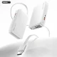 Power bank prenosiva baterija REMAX FCP-25 Fast Charging 22.5W(teleskopski kabl) Type-C 10000mAh beli