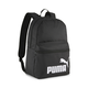 PUMA RANAC PUMA PHASE BACKPACK ZA MUŠKARCE