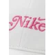 Nike kapa s šiltom otroška