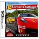 Ferrari Challenge - NTSC igra brez ovitka (DS) - rabljeno