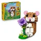 LEGO® Creator 31376 Ljubek hrček z rožico