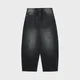 Cropp - Farmerke ispranog izgleda - grey