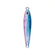 Vobler jig RAPTURE Asami Slinkerra #HBM - 40g