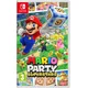 Mario Party Superstars (SWITCH)
