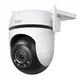 TP-Link Kamera Tapo C520WS 4MPx, zunanja, IP PTZ, WiFi, osvetlitev