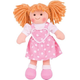 Bigjigs Toys Rubin 28 cm