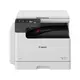 CANON ImageRUNNER IR2425