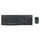 LOGITECH kombinovana tastatura i miš bežični mk370 920-012077