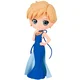 Bandai Bandai Banpresto PRETTY GUARDIAN SAILOR MOON ETERNAL (The Movie) - Princess Uranus- (Ver.A) Q Posket figurica, (21563536)