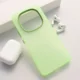 Maska Electro Glow Frame za Xiaomi Redmi Note 14 Pro Plus (EU) zelena