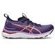 Asics GEL-CUMULUS 24 MK, ženske patike za trčanje, ljubičasta 1012B261