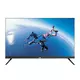 TV Elit L-3220ST2 Slim