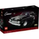 LEGO®® ICONS™ Chevrolet Camaro Z28 (10304)