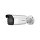 DS-2CD2663G2-IZS 2.8-12mm