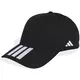 adidas Tiro Cap Črna
