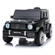 Džip za decu Mercedes G63 CRNI