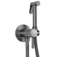REA Lungo Loop Bidet baterija Titan