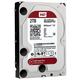 WD 2TB WD2002FFSX Red Pro 3.5 SATA III 64MB 7.200rpm