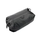 Zaboj Peak Design Ultralight Packing Cube X-Small, 2,5 l, črn ()