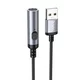 Elektronski vžigalnik za cigarete Hoco UA30 USB-A - siv