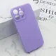 Maska Futrola GLOW SHINING za iPhone 15 Pro Max (6.7) ljubicasta