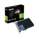 Asus GT730-4H-SL-2GD5