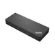 Lenovo ThinkPad Universal Thunderbolt 4 dock