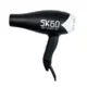 LIM-Fen za kosu SK 6.0 BLACK 2400W