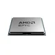 AMD EPYC 8124P procesor za strežnik SP6 16 jeder, 2,45 GHz, 125 W