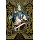 LAtelier des Sorciers - La magie créatrice - Artbook luxe