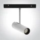 BIJELI REFLEKTOR ZA MAGNETNE ŠINE 10W CCT DALI HONEYCOMB MINI/MIDI/MAXI/P&P DM42144L/W/V