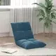 vidaXL Tlorisni stol Modra 50 x 61 x 57 cm Žamet