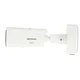 Hikvision Pro Series DS-2CD2647G3-LIZSY(2.8-12MM) varnostna kamera Krogla (oblika) Varnostna kamera IP Notranja in zunanja 2688 x 1520 slikovnih pik Strop/zid/drog