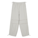 Cropp - Pantalone - Light grey