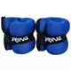 Ring Tegovi Sa Cickom 2X3 Kg Rx Aw 2201-3