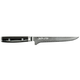 Nož za otkoštavanje RAN PLUS, 15 cm, crna, Yaxell