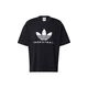 ADIDAS ORIGINALS Majica  Basketball Courtside črna/bela