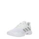 Ženske tenisice Adidas CourtJam Control W Clay - footwear white/silver metallic/grey one
