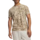 Under Armour Majica ABC Camo