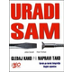 Uradi sam