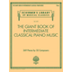 THE GIANT BOOK OF INTERMEDIATE CLASSICAL PIANO MUSIC