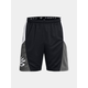 Under Armour Kratke Hlače Curry Splash Short-BLK L