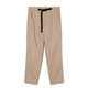 Cropp - Pantalone s kaišem - BEŽ