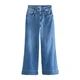 Next Kavbojke moder denim